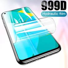 Soft film for huawei p smart 2021 2020 Z S pro 2019 plus 2018 hydrogel film protective phone screen protector Not Glass 2024 - buy cheap
