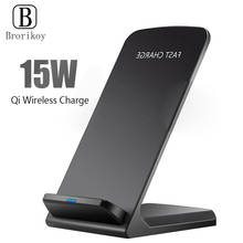 15W Qi  Wireless Charger Fast Charging Stand Pad  Quick Charge for iPhone 11 Pro Max XS XR X 8 Samsung S10 S9 S8 Note 10 9 8 2024 - buy cheap