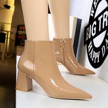 High Heel Boots Winter Women Shoes Ankle Boots Fashion Tip-to-Head Sexy Nightclub High-heeled Boots Pointed Toe Square Heel Zip 2024 - buy cheap