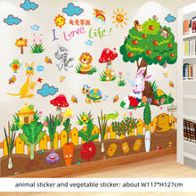 Vegetables Wall Stickers DIY Cartoon Animals Mural Decals for Kids Rooms Baby Bedroom Children Nursery Baseboard Home Decoration 2024 - buy cheap