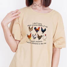 Camiseta gráfica de Want Chickens Like Me para mujer, remera Kawaii de Arte de estética divertida informal, camisetas de gran tamaño Tumblr, camiseta Emo Y2k 2024 - compra barato