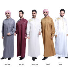 Турецкий кафтан мужской Дубай Арабский юбба Тауб мужские мусульманские костюмы размера плюс Макси халат для поклонения позолоченная мусульманская одежда 2024 - купить недорого