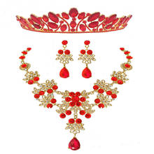 Комплект ювелирных изделий из ожерелья и серег, с красными кристаллами 2024 - купить недорого