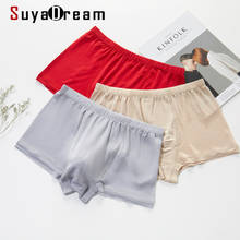 MEN BOXER shorts 100%Natural Silk Mens panties Healthy Solid panties cueca boxer Mens underwear calzoncillos 2024 - buy cheap