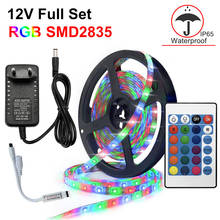 Полный набор RGB Светодиодная лента 5 м светодиодный светильник SMD 2835 5 м DC 12 В водонепроницаемый RGB светодиодный светильник Диодная лента гибкий контроллер + адаптер 2024 - купить недорого