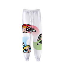 Sweatpants Powerpuff Girls Long Pants 3D Hip Hop Printed Anime personality Jogger Pants Trousers Men Women Home Harajuku pants 2024 - buy cheap