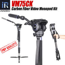 VM75CK-Kit de monopié de vídeo de fibra de carbono con cabeza fluida profesional, trípode desmontable, Base para videocámaras telescópicas DSLR 2024 - compra barato