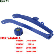 Chain Slider Guide Swingarm Roller For YAMAHA WR250F WR450F YZ250FX YZ450FX YZ250F YZ450F YZF250 YZF450 YZF motorcycle Dirt Bike 2024 - buy cheap