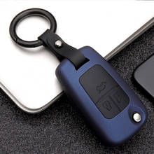 ABS+Silicone Car key Cover Case for Chevrolet Cruze Aveo Trax fit Buick Opel Astra Corsa Meriva Zafira Antara J Key Protection 2024 - buy cheap