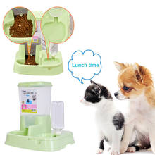 1.5L Automatic Pet Feeder Dogs Cats Drinking Fountain Pet Bowl Dual Use Feeding Bowl New Pet Water Dispenser Cats Dogs Supplies 2024 - buy cheap