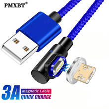 Магнитный кабель Micro USB 3A, кабель для быстрой зарядки и передачи данных для Samsung S7 Huawei Xiaomi Redmi LG, магнитное зарядное устройство, мобильный телефон, USB-шнур 2024 - купить недорого