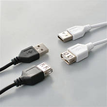 Черный USB 2,0 A к мужскому женскому удлинительному кабелю высокоскоростной USB удлинитель зарядный кабель для передачи данных Шнур 1,5 м 2024 - купить недорого