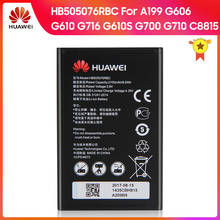 HUAWEI HB505076RBC натуральная батарея для Huawei C8815 Y600D-U00 Y610 Y3 ii A199 G606 G610 G610S G700 G710 G716 2150 мАч + инструмент 2024 - купить недорого