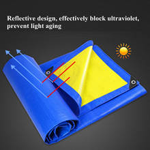 Azul-amarelo 0.32mm pe encerado pano à prova de chuva sun sombra vela barco carro caminhão dossel lona chão folha de acampamento pano impermeável 2024 - compre barato