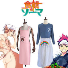 Food Wars Shokugeki no Soma Yukihira Souma Cosplay Costume Uniform Suit Tops Shirt + Apron + Scarf + Wig Set Bear Apron Red Wig 2024 - buy cheap