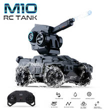 High Simulaiton Battle RC Tank With Infrared Pointer Clip Water Bead Rotating Turret Control 360 degree rotation RC Tank Toy 2024 - buy cheap