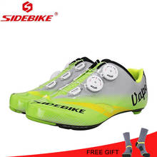 SIDEBIKE дорожная обувь для велоспорта, мужская обувь из углеродного волокна для гонок, велосипедная обувь, дышащие самозакрывающиеся профессиональные кроссовки, Sapatilha 2024 - купить недорого