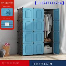 Meble Placard De Rangement Tela Ropero Armario Ropa Dresser Home Furniture Szafa Closet Cabinet Mueble Guarda Roupa Wardrobe 2024 - buy cheap