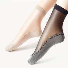 Комфорт ног против усталости женские компрессионные корректирующие носки с рукавами эластичные носки для женщин снимают набухание 2024 - купить недорого