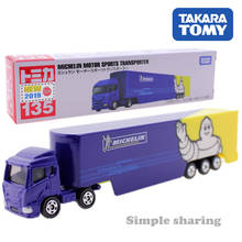 Takara Tomy Long Type Tomica No.135 Michelin Motor Sports Transporter Model Kit Diecast Miniature Truck Mould Car Toy 2024 - buy cheap