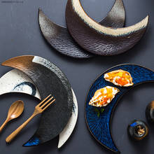 Plato de cena Irregular, plato de Sushi de cocina japonesa, vajilla de cerámica Retro creativa, plato de Luna, suministros comerciales para restaurante 2024 - compra barato