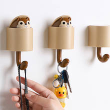 Hangers Adhesive Mountable Wall Hook for Coat Hat Umbrella Key Decor Wall Door Organization Invisible Squirrel Hook 2024 - buy cheap