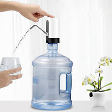 Automatic Drinking Water Dispenser USB Charging Water Pump Tap For Bottle Portable Drinking Dispensador Electric Pressure Pump 2024 - buy cheap