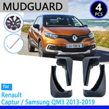 Крылья подходят для Renault Captur Samsung QM3 2013 ~ 2019 2014 2015 2017 2018 автомобильные аксессуары крыло Авто запасные части 2024 - купить недорого