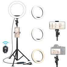 6inch LED Video Ring Light Lamp Dimmable+ 68/110/160/210cm Tripod Stand Wireless Remote Shutter for Live Streaming Selfie Makeup 2024 - buy cheap