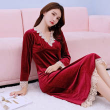 Golden Velvet Sleepwear Lady Autumn Long Skirt Thin Princess Wind Palace Sweet Long-Sleeved Nightgown Lady Winter Korean Version 2024 - buy cheap