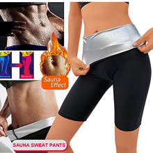 Sweat Sauna Pants Body Shaper Shorts Weight Loss Slimming Shapewear Women Waist Trainer Tummy Hot Thermo Sweat Leggings Fitness 2024 - buy cheap