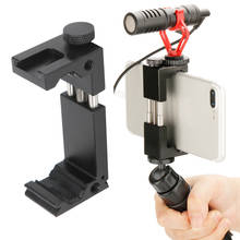 Universal Phone Tripod Mount Holder Photography Clamp Clip 1/4" Screw Cold Shoe for Tripod Selfie Stick LED Light Microphone 2024 - buy cheap