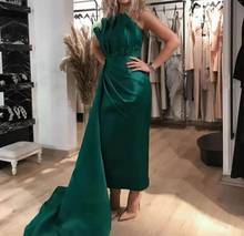 Long Green Beaded Evening Dresses with Detchable Train Scalloped Neck Ankle Length Zipper Back Formal Party Dress for Women 2024 - buy cheap