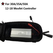Electric Bike Controller Bag For 15A-50A Controller 250W-3000W For Bicycle RICETOO 2024 - buy cheap