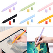 3in1 Protective Case For Apple Pencil 2st 2nd Stylus Pen Protective Sleeve For Apple Pencil 2 Case For iPad Tablet Silicone Case 2024 - buy cheap