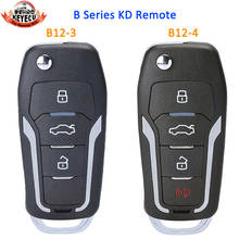 KEYECU 3 botón 4 KEYDIY para Ford Universal de la serie B KD remoto llave de coche B12-3 B12-4 apoyado por KD900 KD900 + URG200 KD-X2 2024 - compra barato