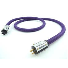 XLO Purple Rush US AC power cord cable ,hifi power cables AUDIO VIDEO SUPPLY CORD LINE 2024 - buy cheap