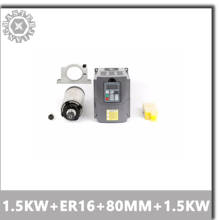 1.5KW/1500W 220V 80mm ER16 Air Cooling Spindle ER16 Air-cooled Milling Spindle+80MM Clamp+1.5KW VFD Inverter+11 pcs/set ER16 2024 - buy cheap