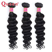 Queen Hair Products Loose Deep Wave Brazilian Hair Weave 3 Bundles 100% Remy Human Hair Bundles Extensions Can Buy With Closure 2024 - buy cheap