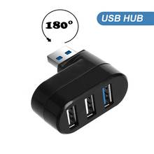 2021 180 Degree Mini USB 2.0 Hub 3 Ports High Speed Hub USB Splitter Adapter Cable For PC Laptop splitter ladron puertos usb 2024 - buy cheap