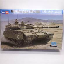 Trumpeter 82441 Assembled Puzzle Tank Military Model 1/35 Israeli Mekawa 3D Main Battle Tank 2024 - buy cheap