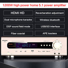 1200W High-power 5.1 Power Amplifier UX70 HD Bluetooth Home Theater Audio Lossless Hifi Subwoofer Amplifier Fiber Coaxial 2024 - buy cheap