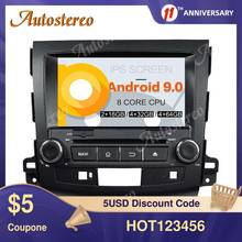 Android 9.0 Car DVD Player GPS Navigation For Mitsubishi Outlander 2006-2012 Car Radio Tape Recorder Headunit Multimedia Player 2024 - buy cheap