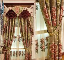 Premium 4D embossed blackout curtains For living Room Bedroom Blackout Curtain Window Treatment Drapes 2024 - buy cheap