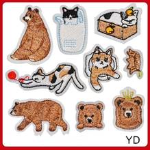 Stick on 10 pcs Animals Embroidered patches sew on Jeans coat Tshirt bag shoe hat decor repair Motif emblem diy accessory 2024 - buy cheap