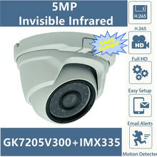 Cámara infrarroja Invisible de 5MP, 940nm, GK7205V300, Sony IMX335, IP, domo de Metal, 2592x1944, H.265, baja iluminación, IRC, Onvif, XMEYE, P2P 2024 - compra barato