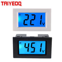 AC 80-500V  voltmeter digital display 220V380V display standard digital electric meter LCD electronic type D85-20 120 2024 - купить недорого