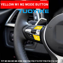 Yellow Engine Start Stop Push Switch Button Steering Wheel M1 M2 Mode Replace For BMW M3 M4 M5 M6 X5M X6M M Sport F80 F10 F15 2024 - buy cheap