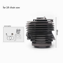 45.2mm Big Bore Cylinder Head Piston Rebuild Kit Ring Pin Clips Assembly for 58 Chainsaw Universal Logging Saw Cylinder Fitting 2024 - buy cheap