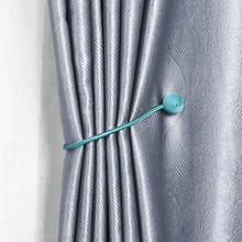 Bola magnética para cortina de perlas, accesorios de cuerda de amarre Simple, varillas, Clips de hebilla, soporte de gancho para decoración del hogar 2024 - compra barato